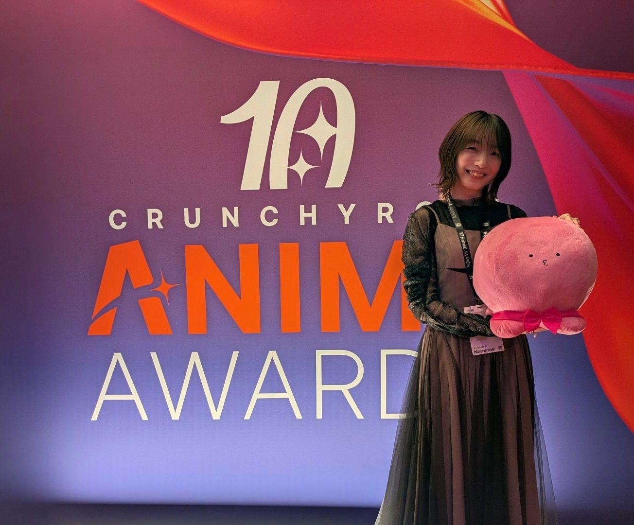 上田丽奈