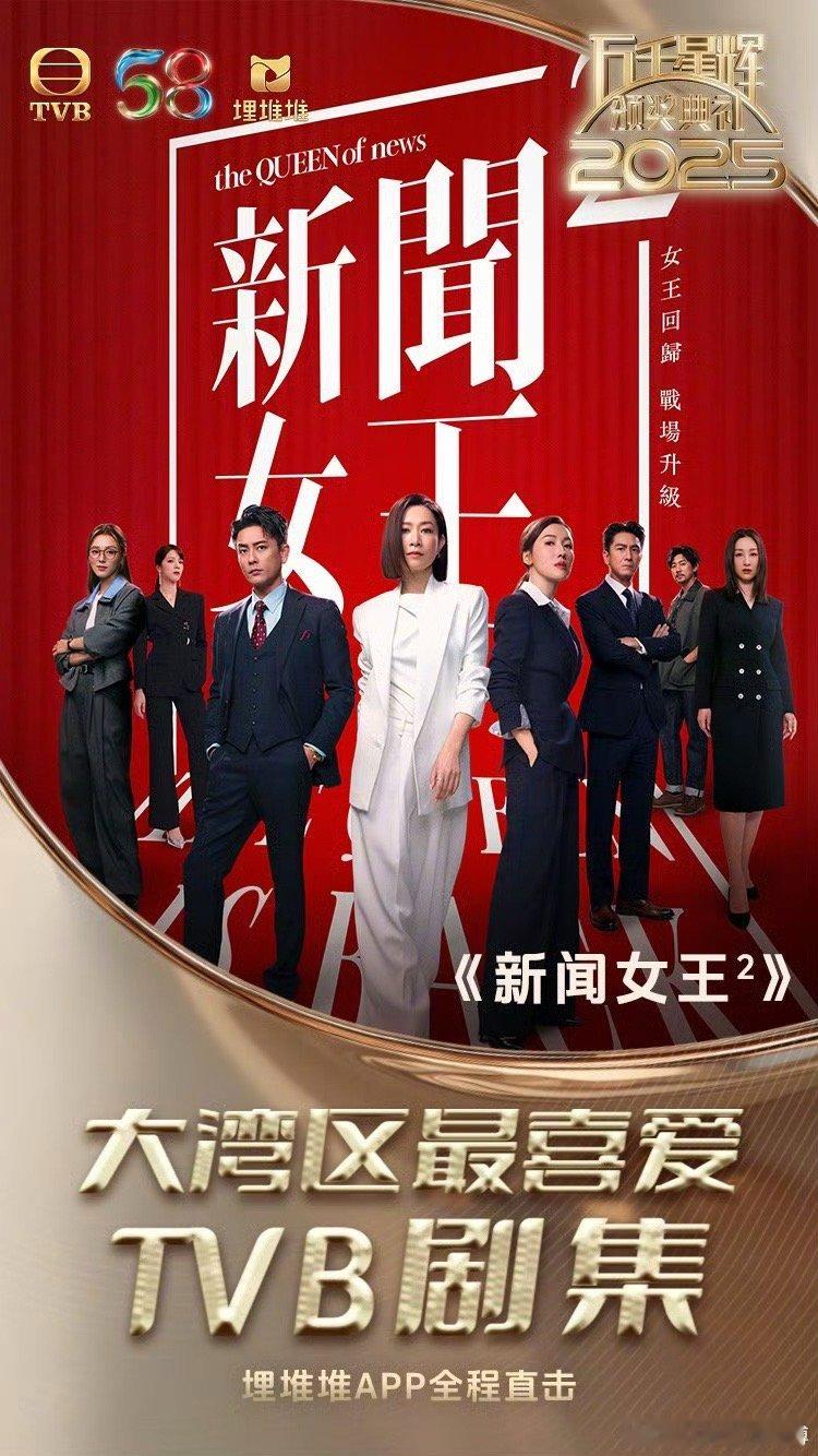 好给力！！！！！