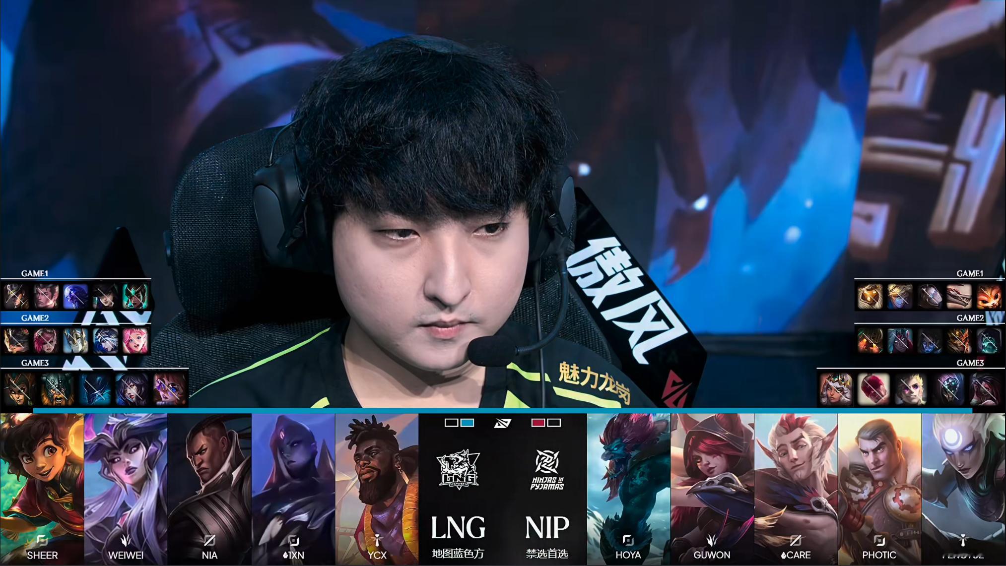 LNG也有一手绝境卑尔维斯？？？NIP对战LNG