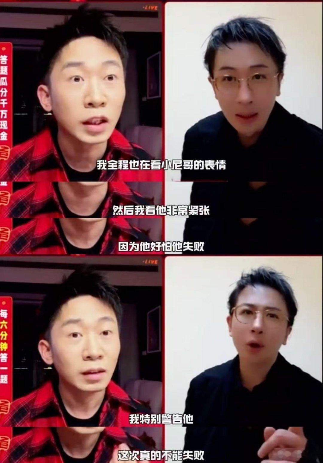 刘谦上春晚前警告过尼格买提  简直就是被刘谦老师给整笑到了呀，这一次还真的是自我