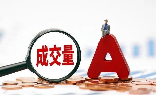 谷歌近期连续大涨创出历史新高。因此也引发了谷歌相关概念的异动上涨行情。谷歌产业近