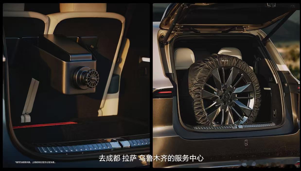 为了给“技术”搞个直观的“功能”，想了个三轮换备胎的场景，又为了解决“但是没有备