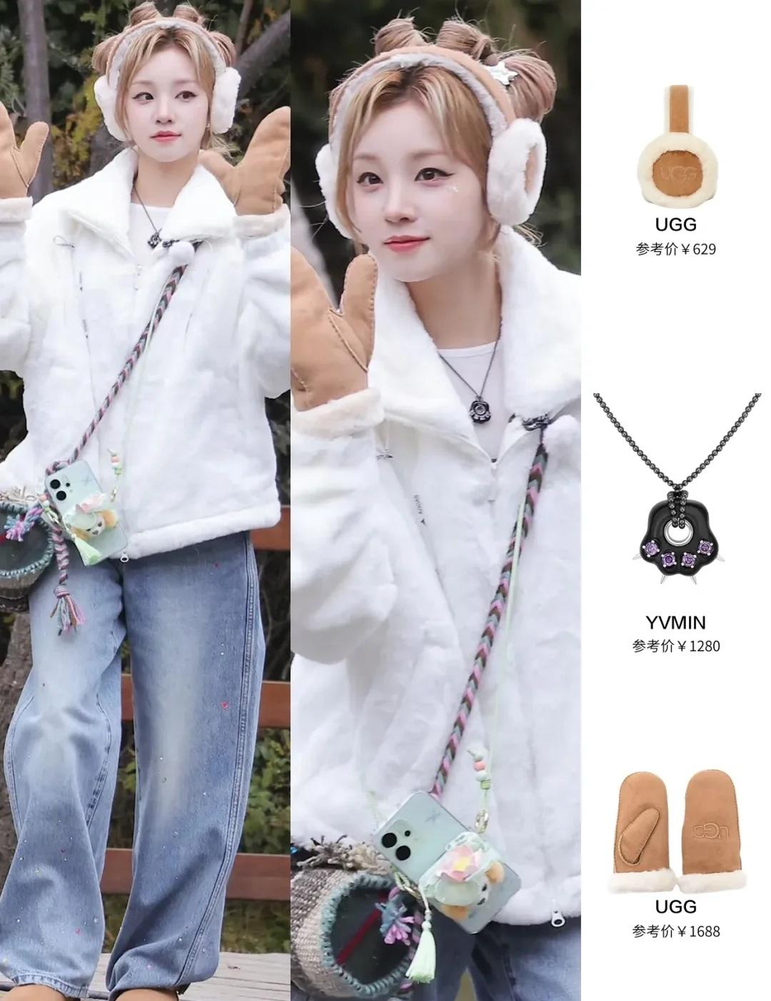 宋雨琦秋冬穿搭｜甜酷休闲风
宋雨琦的秋冬路透穿搭，休闲又时髦，甜酷少女感十足！连