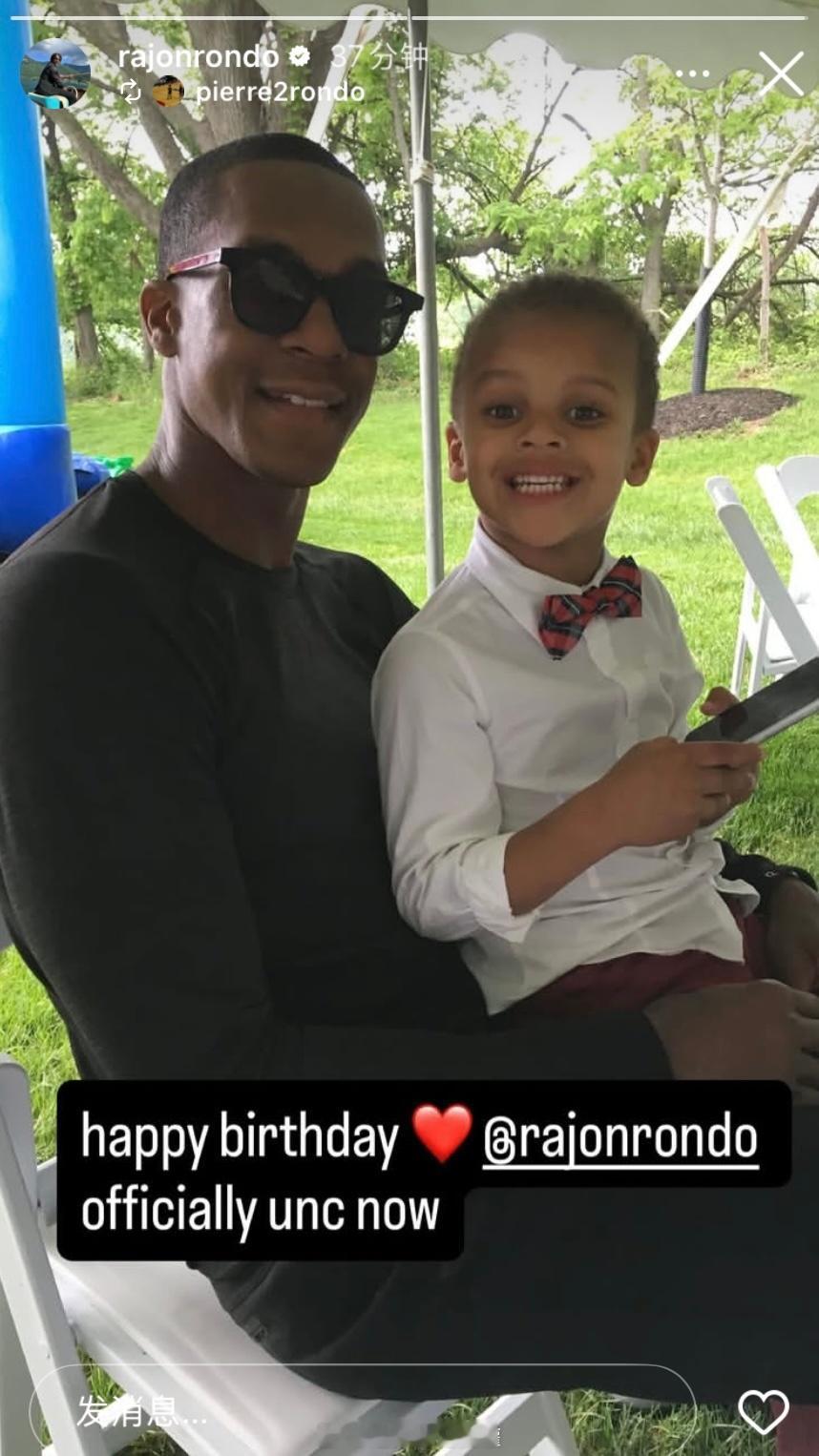 隆多收到了女儿和儿子的生日祝福