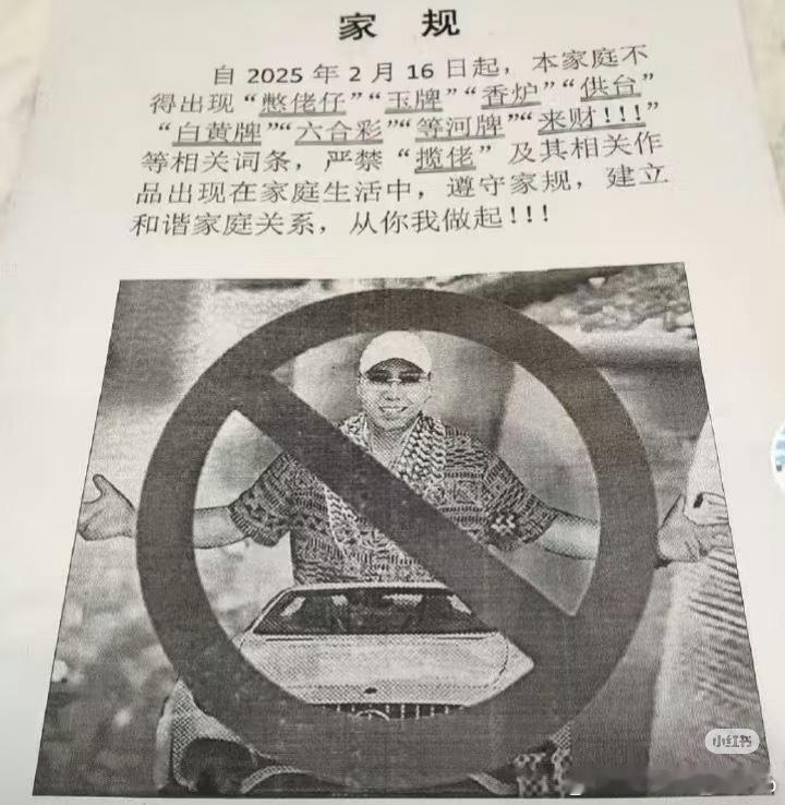 广汽高管正面回答揽化问题广东这地方还是有些说法我给个建议让揽化车型抓紧和合作主打