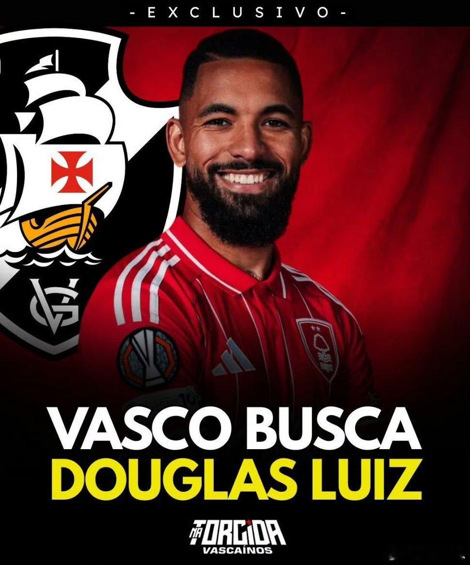 突发！达伽马跟队媒体：达伽马已经与道格拉斯·路易斯就个人待遇问题达成一致，现在达