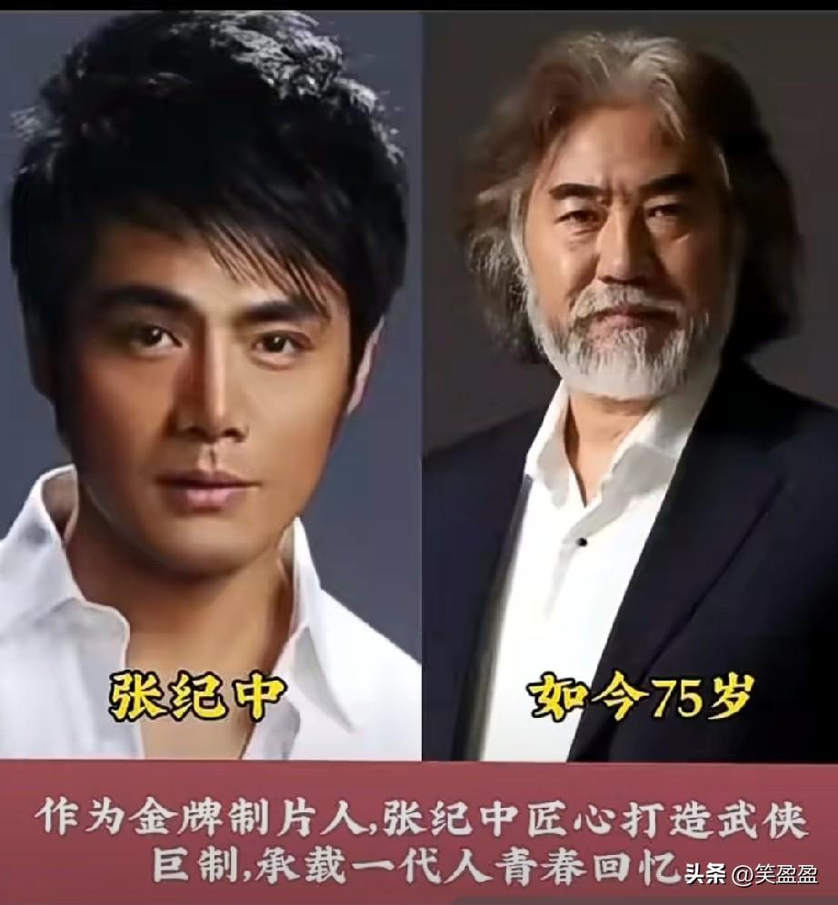 四位男神明星今昔对比
谁的昔日风采让你难忘？