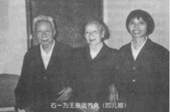 1962年康克清陪同朱德重返井冈山，途经吉安忆起一位老朋友：王泉媛如今身处何地？