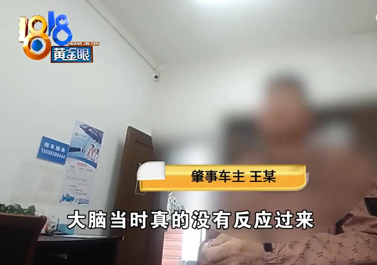 浙江宁波，一男子在车库倒车时撞到后身后的车辆，但他并没有报警也没有告知对方车主，