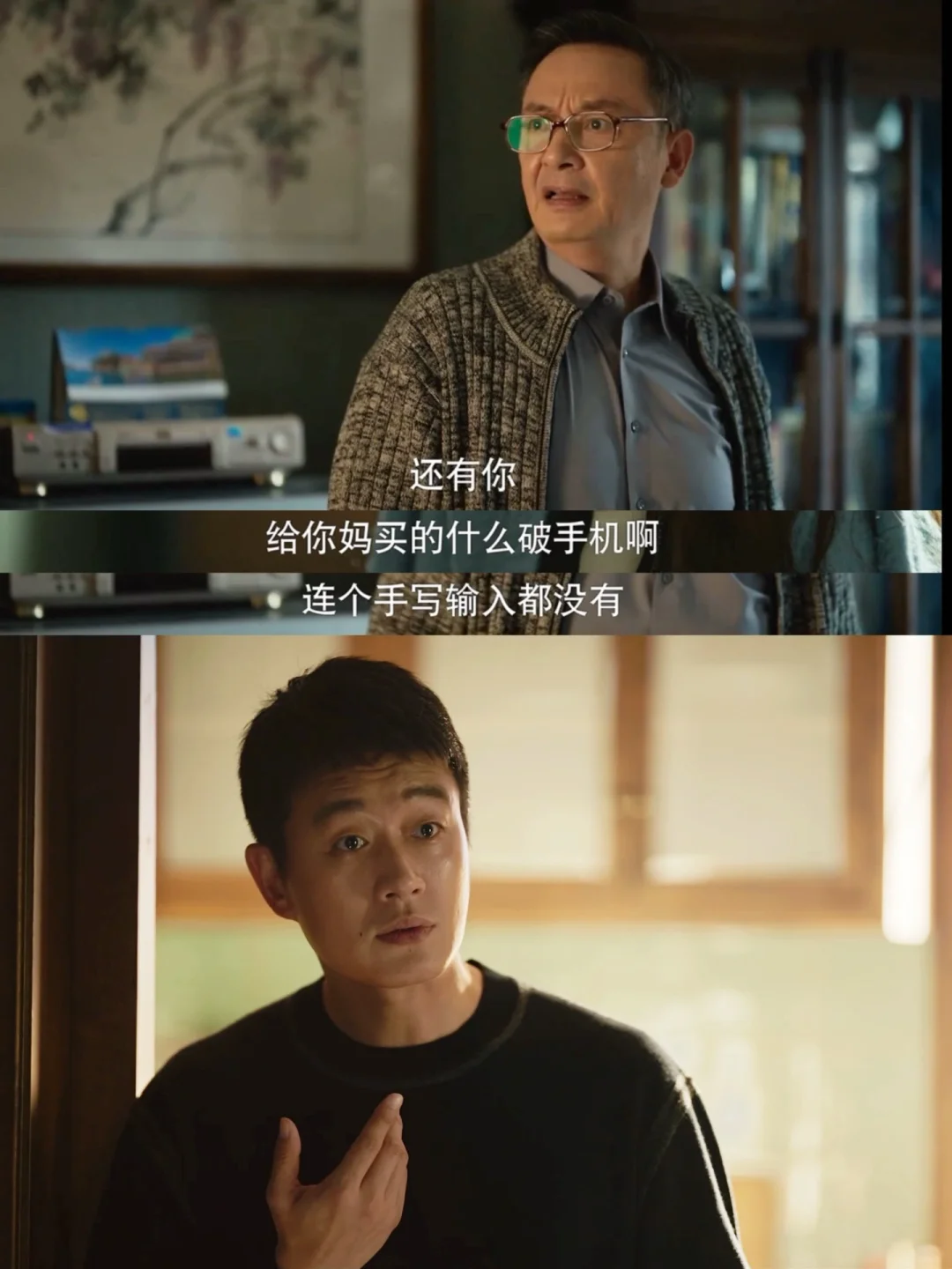 能一直把舒适圈内的事情最好 也是厉害的