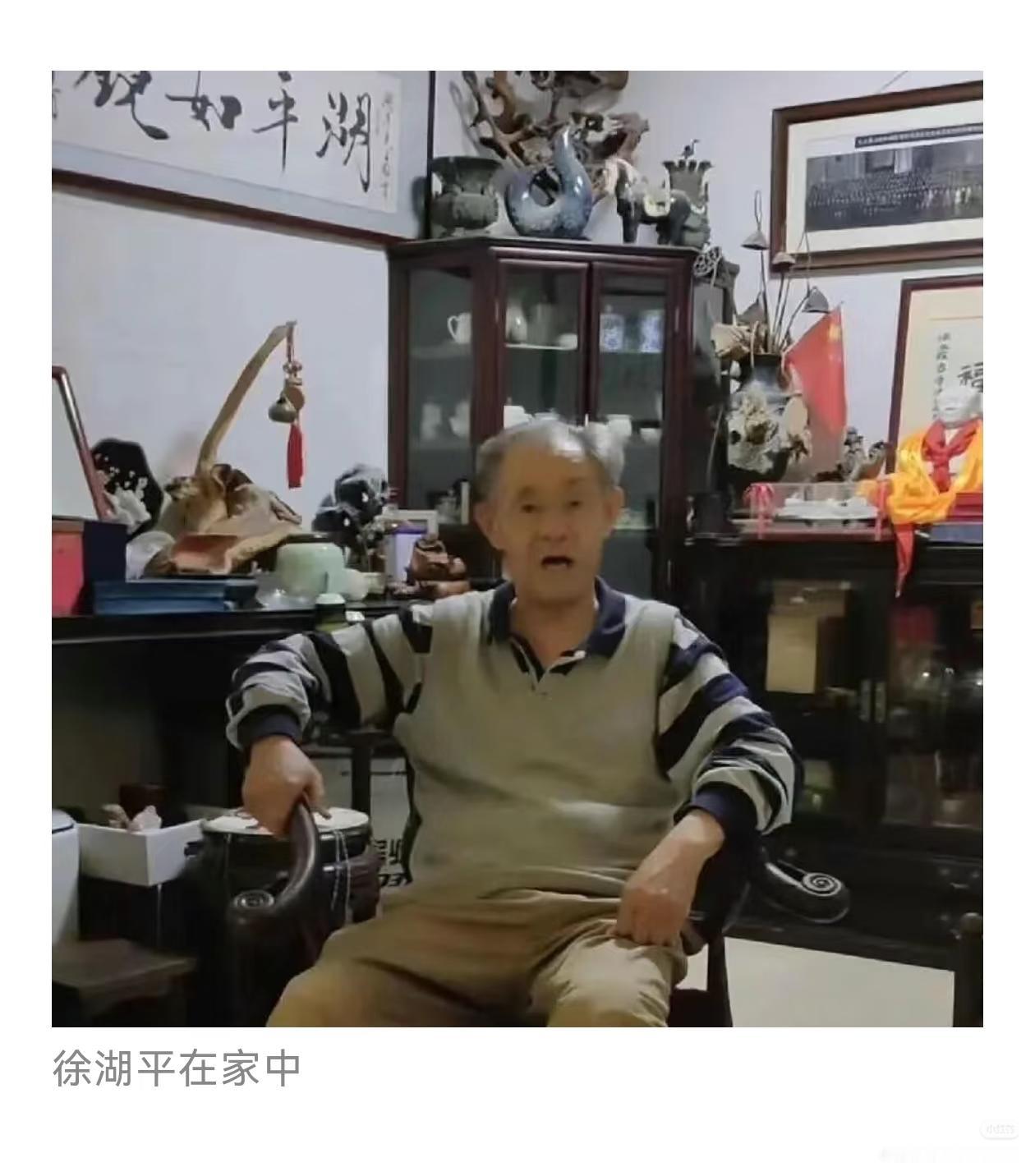 盯着徐湖平骂，其实是骂错了方向。

南博文物风波闹这么大，真问题从来不是某个人的
