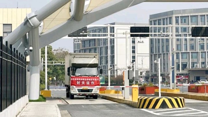 仅0.4平方公里！封关后的杭州综合保税区空港片区，将如何撬动临空经济？