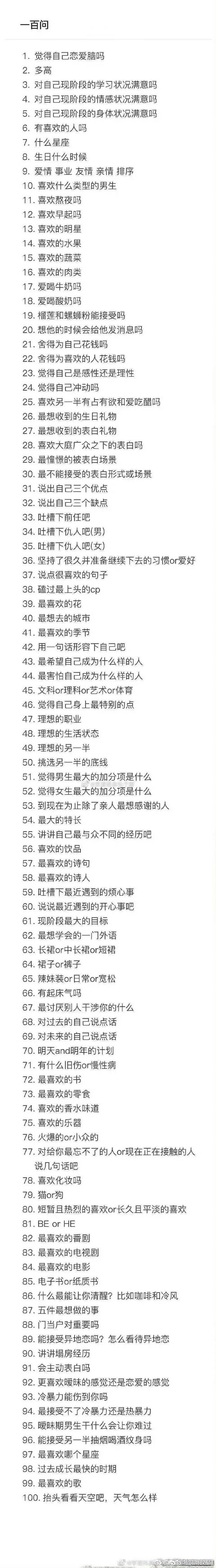 玩玩这个呀玩玩这个呀玩玩这个呀 