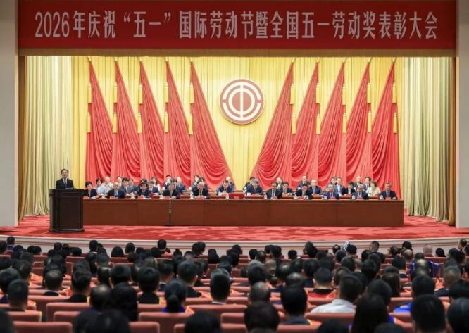 看完今年五一劳模名单，越看越不是滋味！

以前的劳模多是采煤工、掏粪工、纺织女工