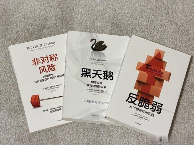 避免毁灭性风险，保持在牌桌上(stay in the game)。

因为只要不