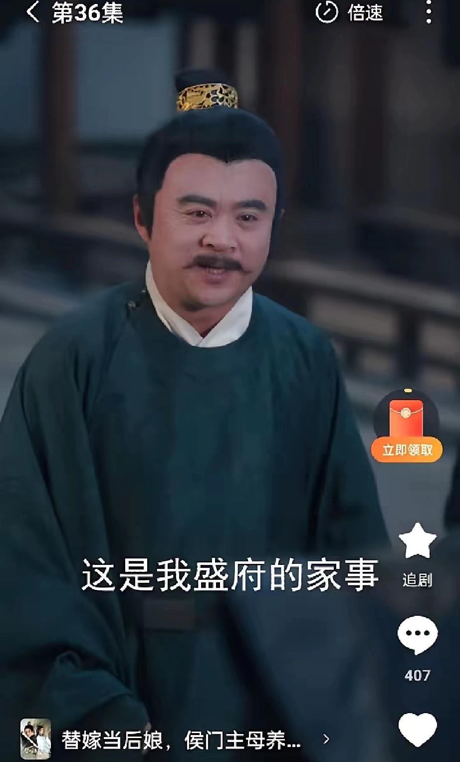 52万这个数字，就像一根刺，扎在很多人心里。表面上是捐款去向的问题，其实背后是信