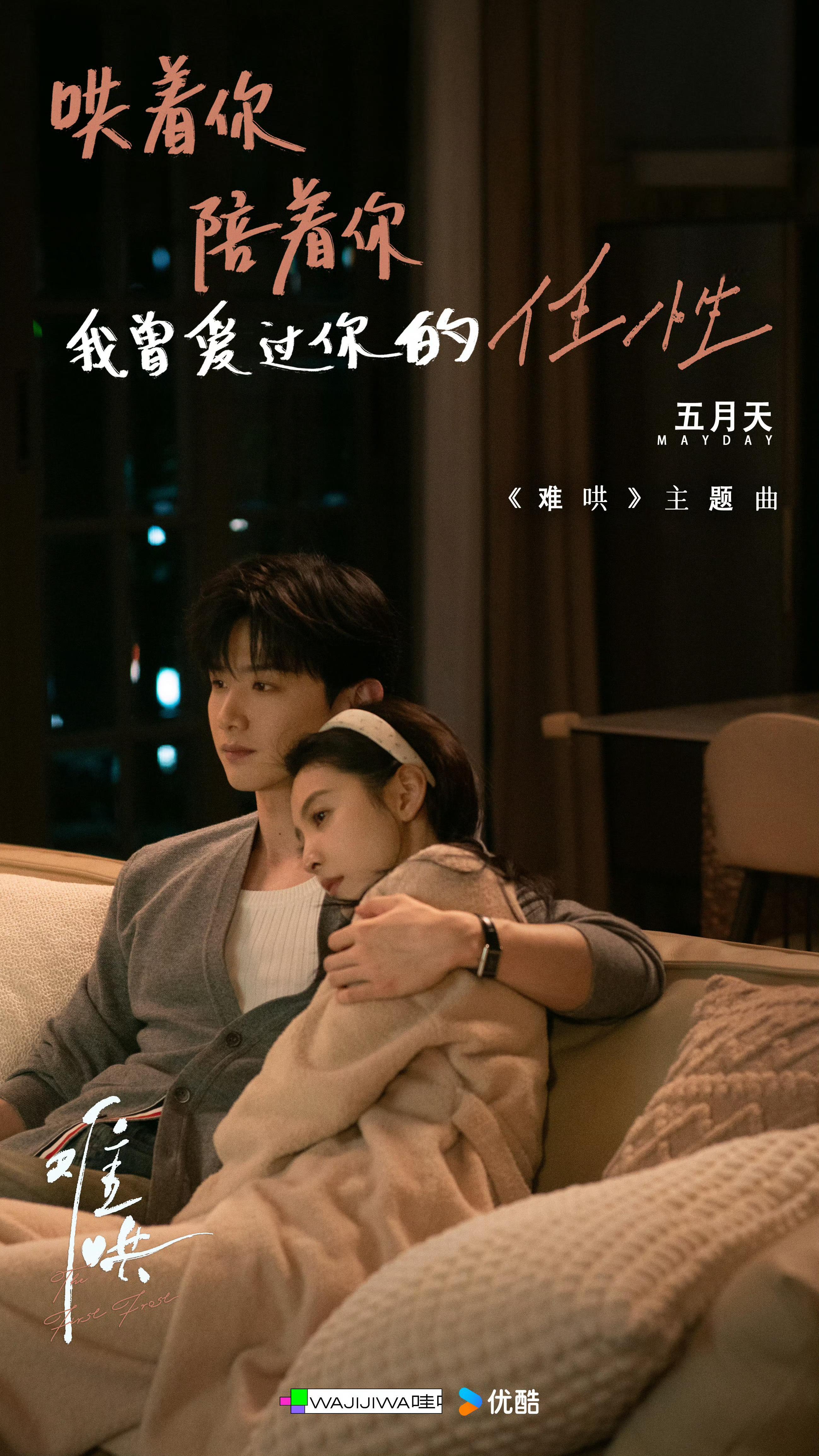 我勒个人夫感 我想大喊一声老公[舔屏][舔屏][舔屏] 