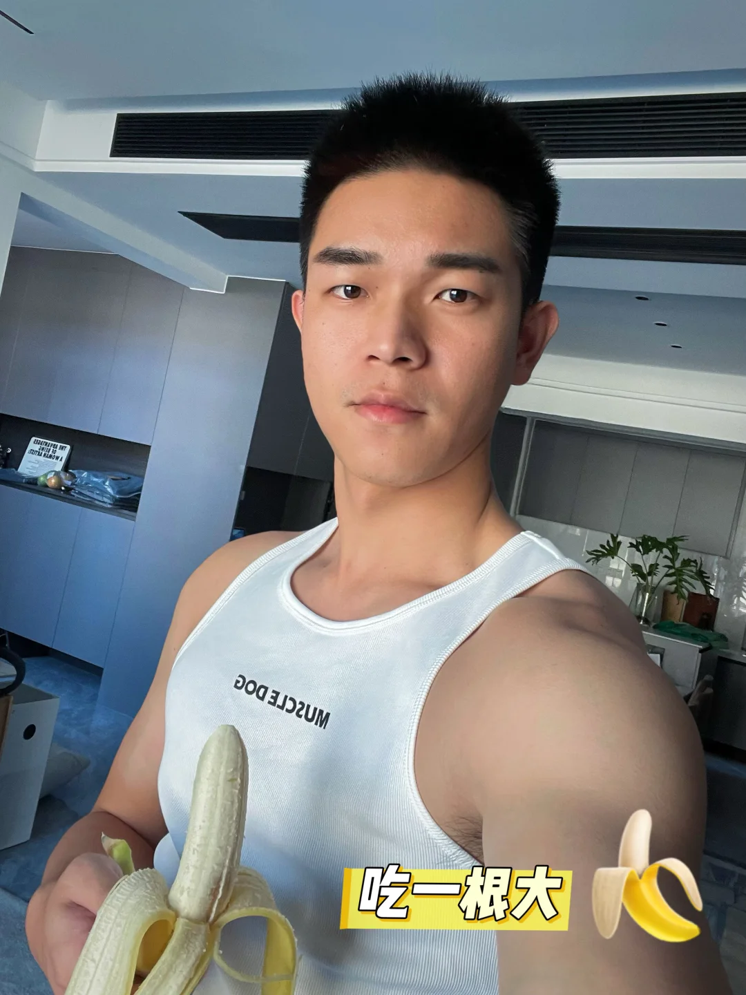 体育生练后回血！这4种水果，比蛋白粉还香🍌