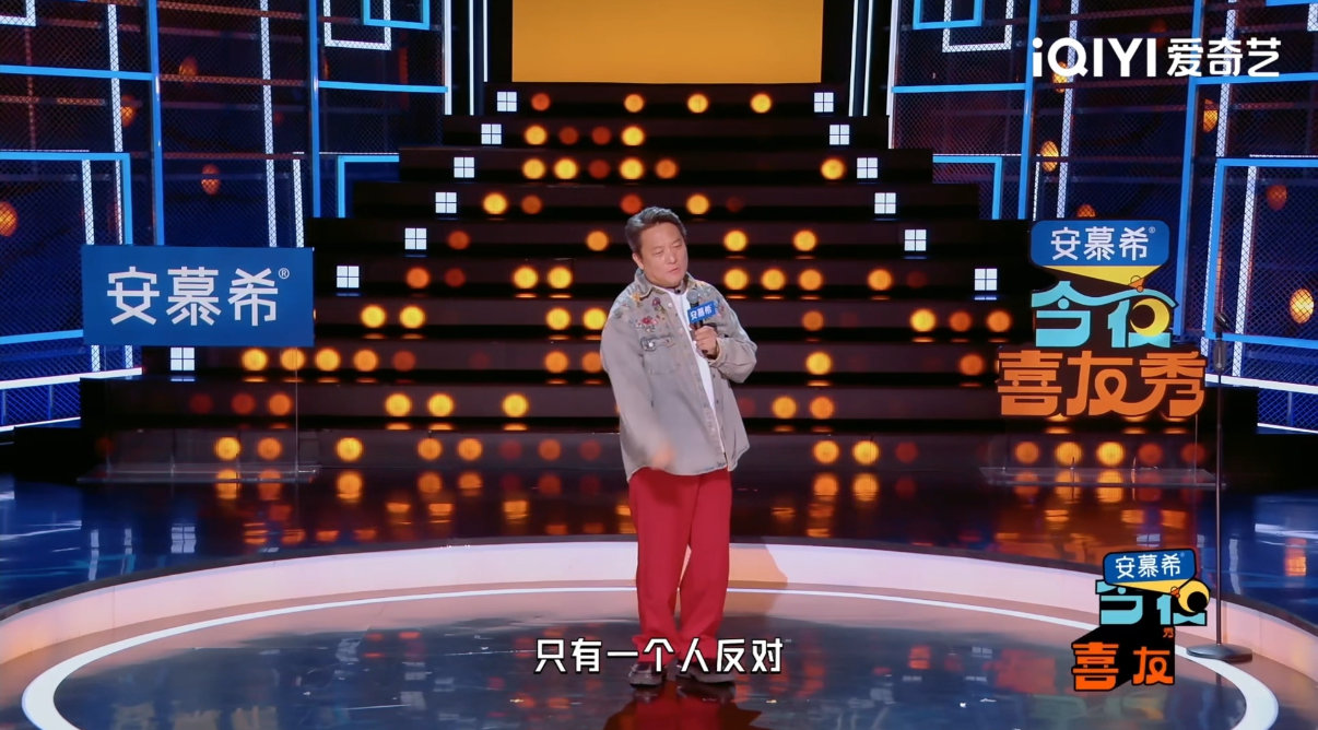 AI演员成为流量明星平替AI演员主打一个没脾气有演技今夜喜友秀 演技精准到每一帧