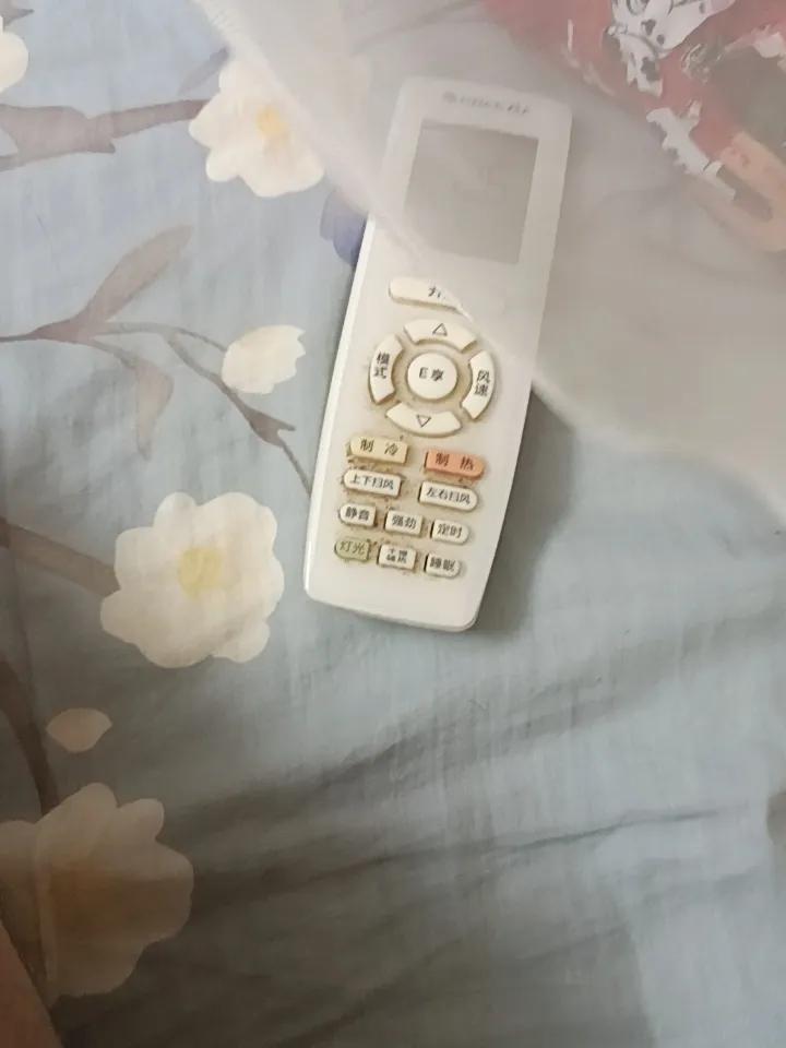 我终于知道了
广东立秋之后的温度确实很高
却依然有人开空调只开18度




