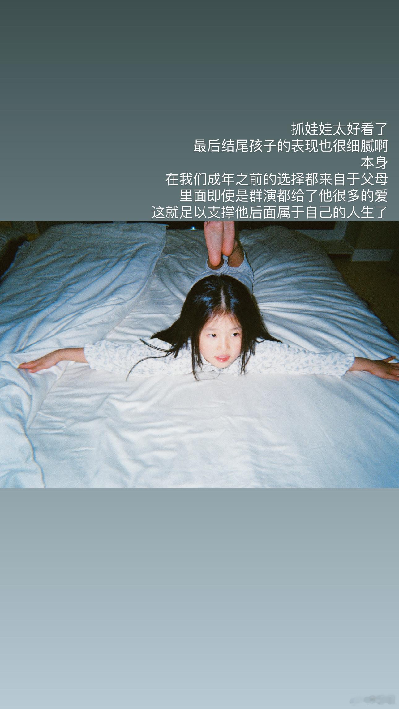 愿生活多一些爆笑🪆 ​​​