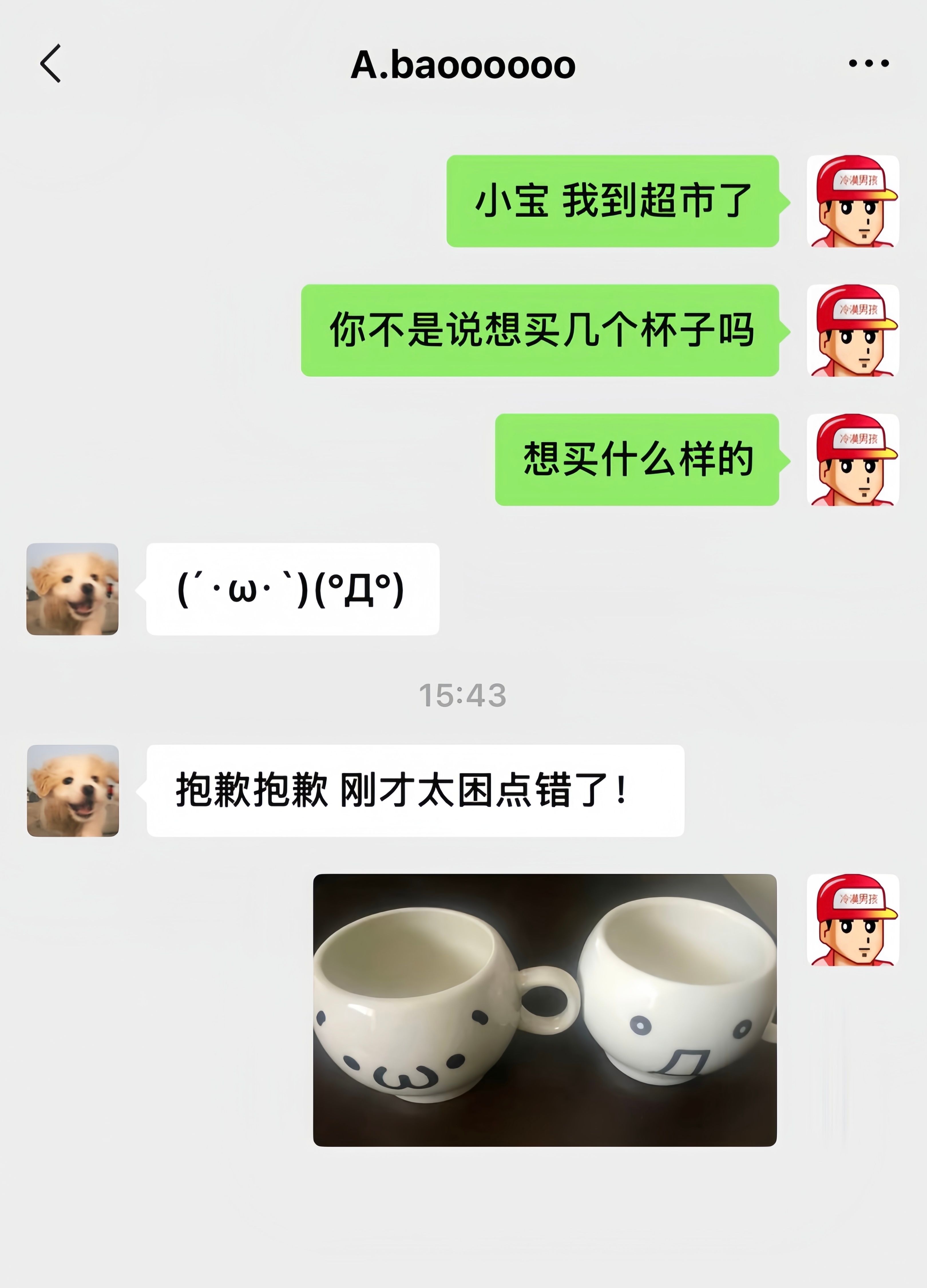 分享图片 