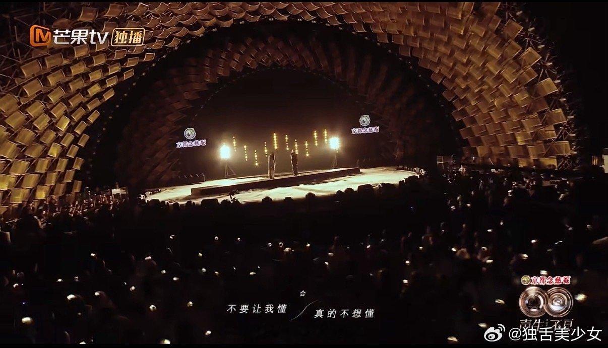 ALin黄龄十指紧扣 声生不息谁能拒绝ALin黄龄的神仙合作！十指紧扣的瞬间，偏