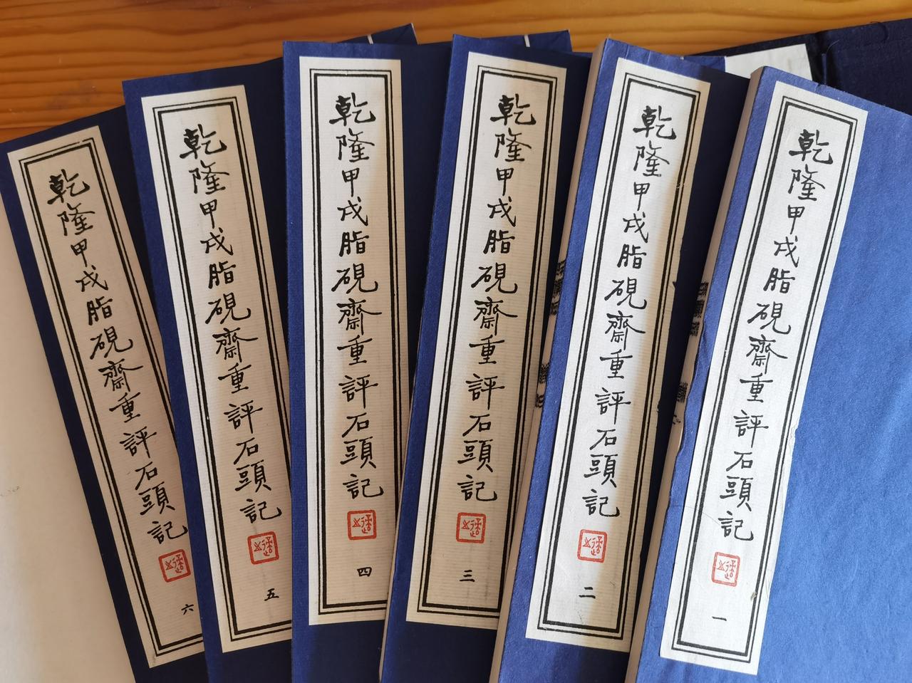 “吴玉峰”是照妖镜，能让伪红学家们现出原形；“东鲁孔梅溪”是X光机，能看清楚他们