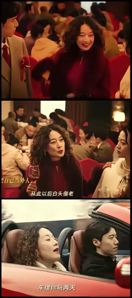 马伊琍来演电视剧《余红旧事》里的陈红最适合，让马伊琍来演陈红这就对了！《余红旧事