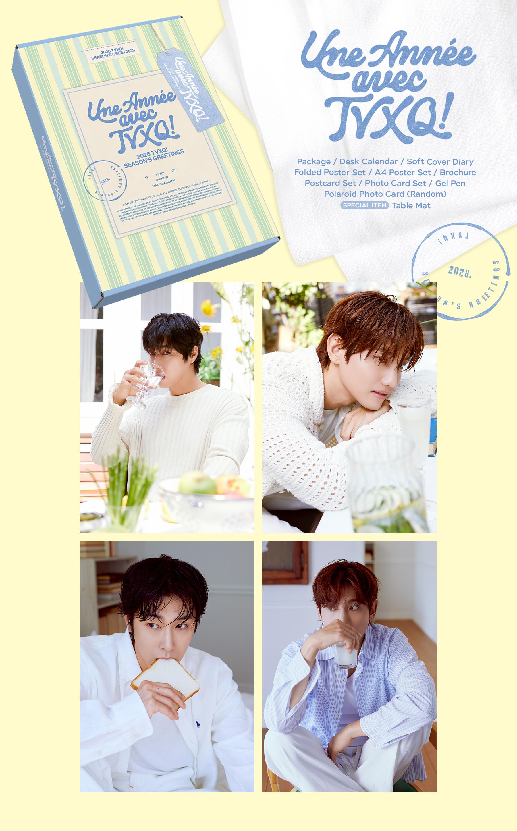 SM艺人2026年Season's Greetings ​​​