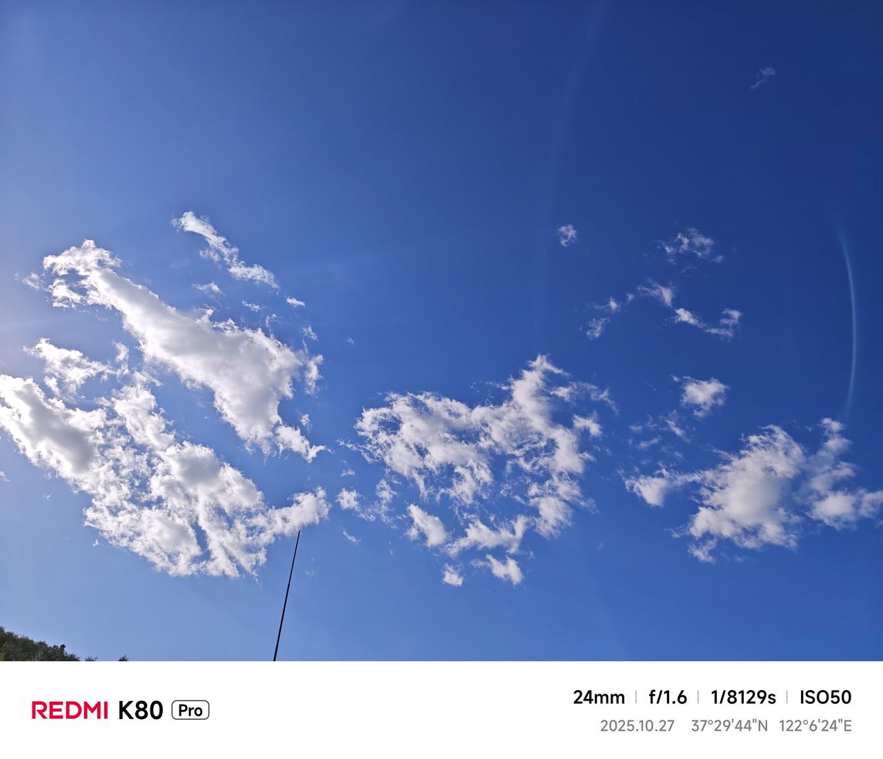 威海的蓝天白云