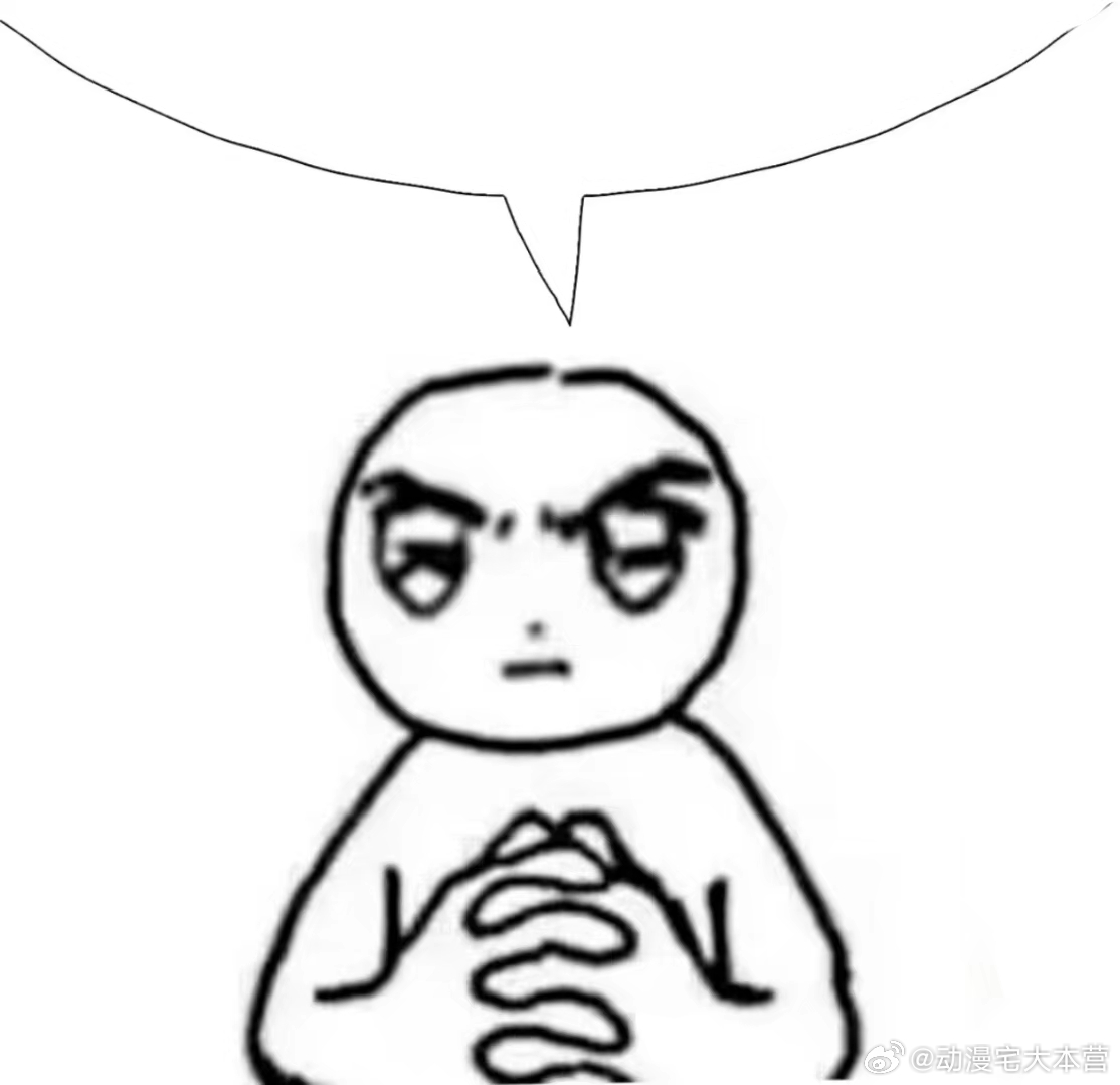 女神写文：惶恐滩头说惶恐，零丁洋里叹零丁我写文：蛋糕店里卖蛋糕，面包店里卖面包 