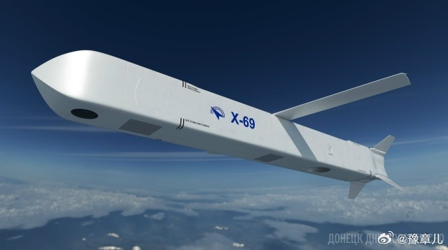 俄军放大招了！对波尔塔瓦，第聂伯彼得罗夫斯克和扎波罗热州发动强力空袭。 