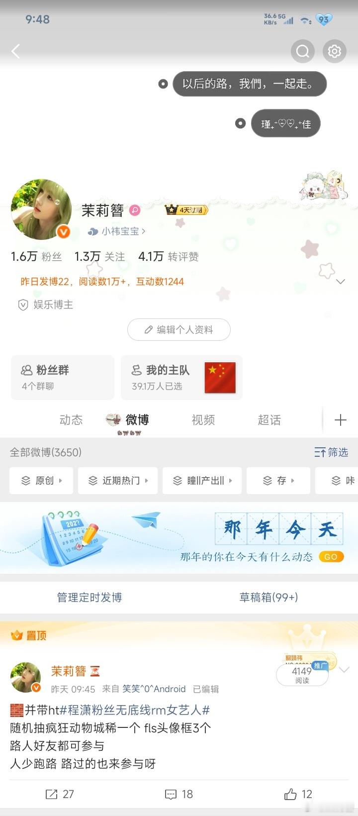 我们这些🌲剧不好的 胶囊💊简直就是公开处刑