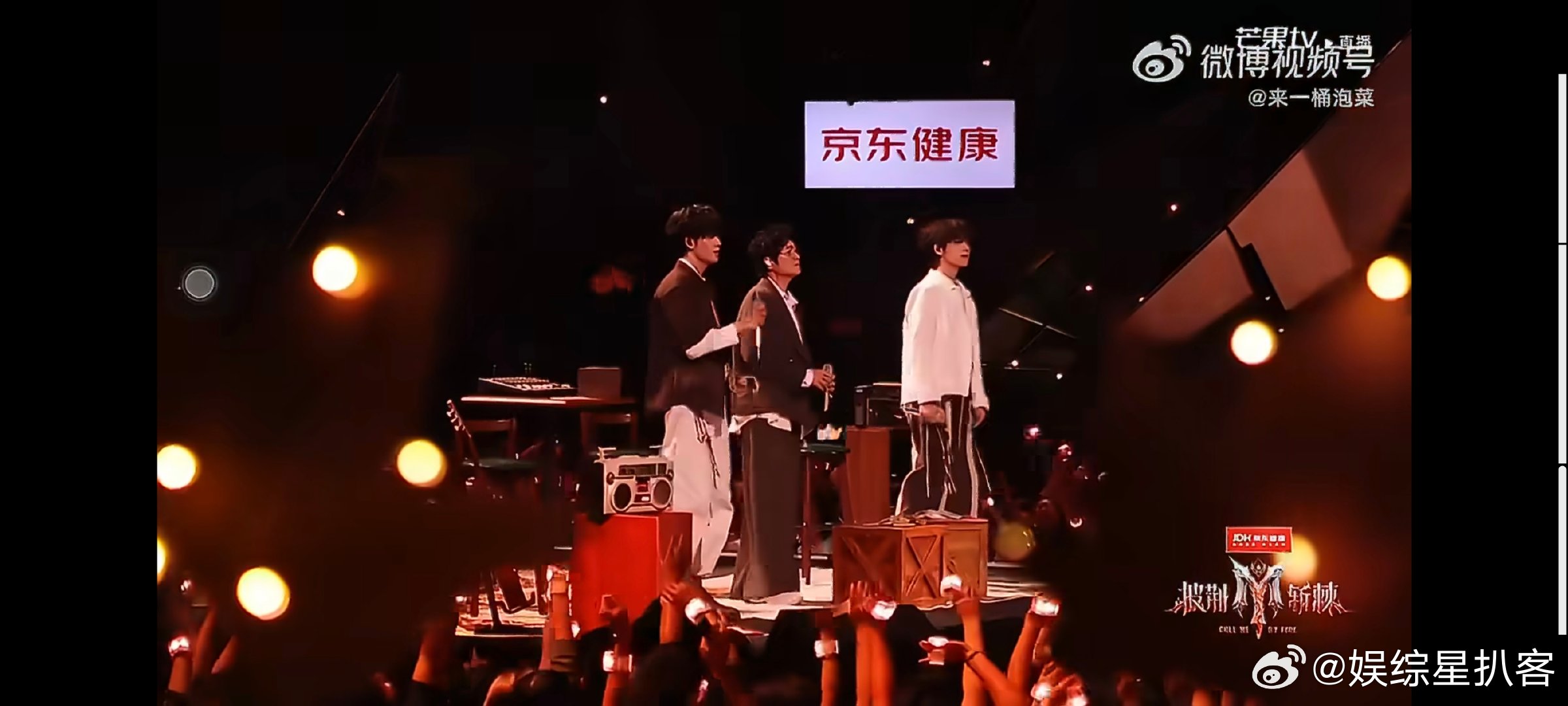 一路向北好听得一阵一阵的曾辉还是跑调了本来全程唱得超好听，结果突然跑调也太猝不及