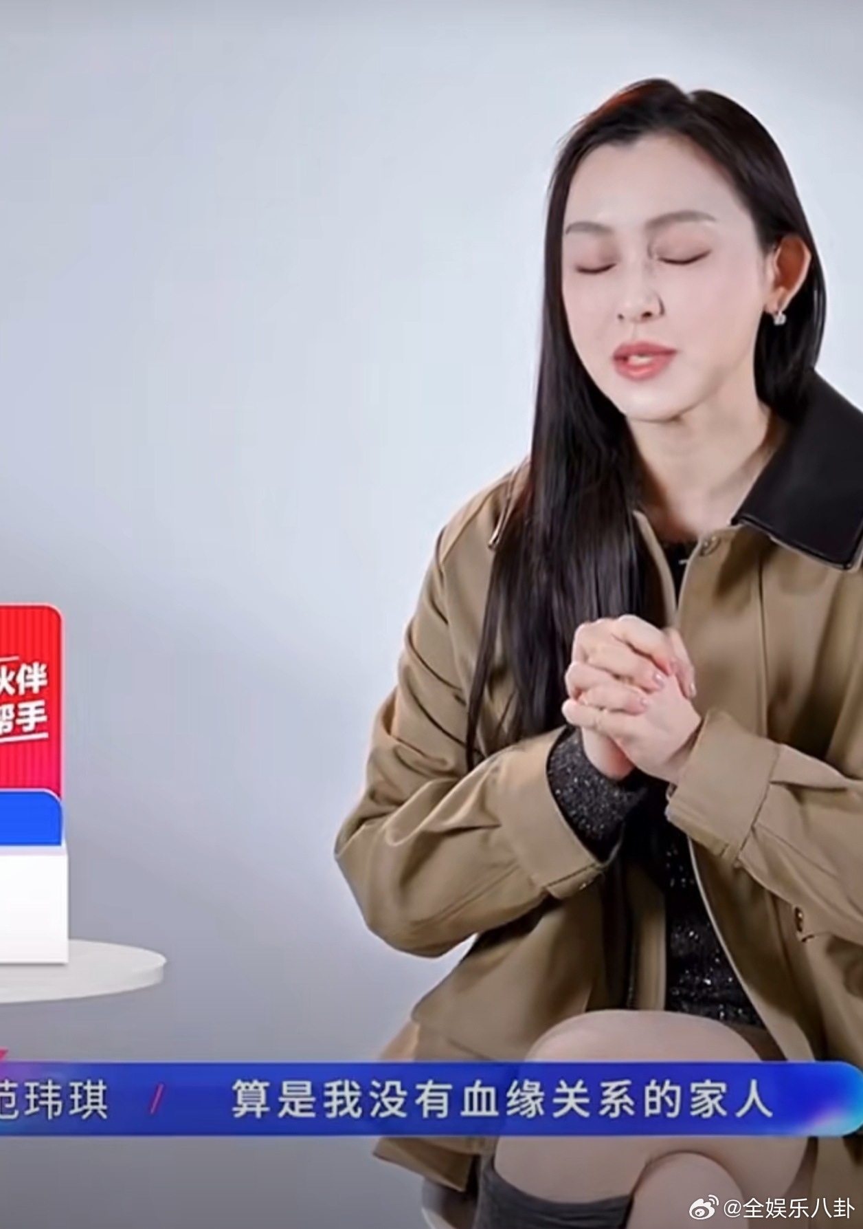 从青春到乘风，范玮琪与小强二十年好友依旧。最好的支持，就是陪你踏上新舞台。范玮琪