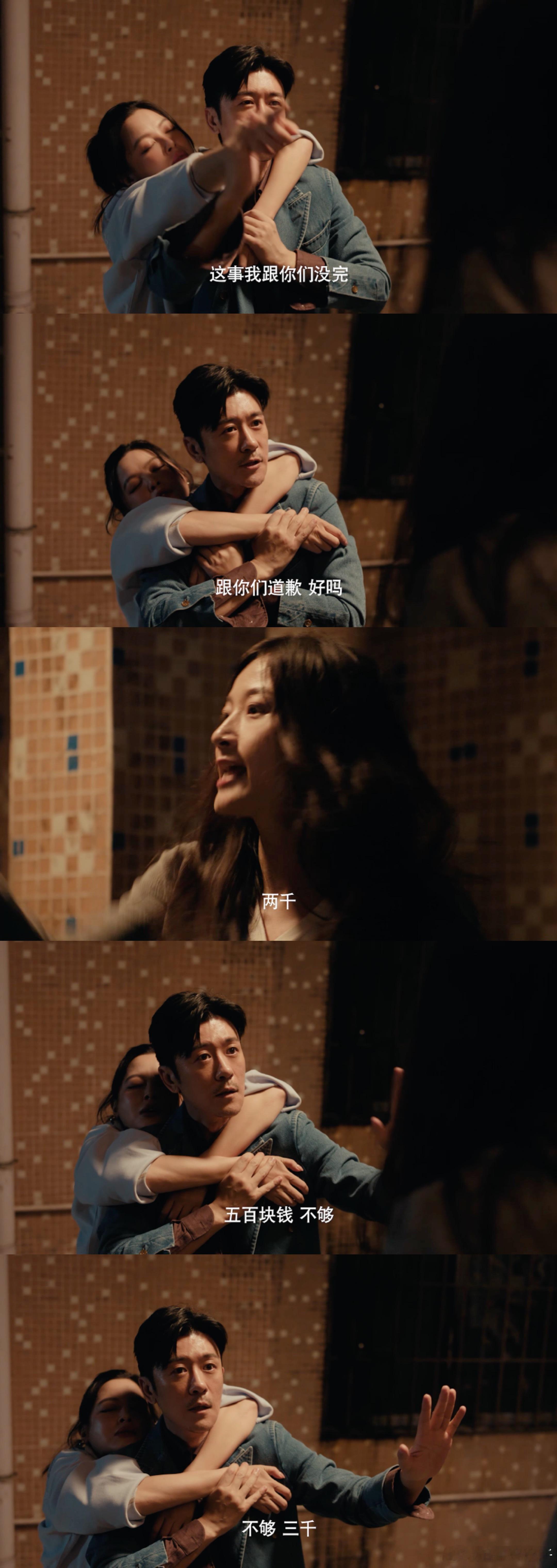 恋爱脑像线面一样繁殖了 渣男说要养你，可别傻乎乎信了，大概率就是用剩饭打发你，恋