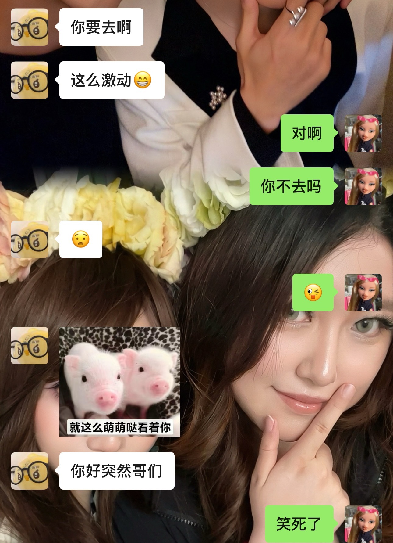 就这么戏耍龟龟