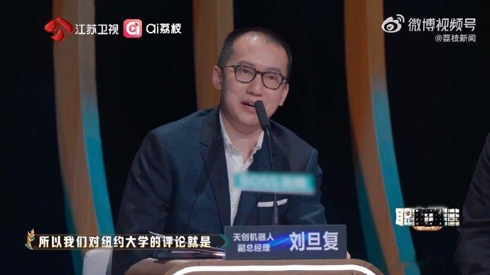 教育是一种消费而不是投资不要再把教育当成稳赚的投资了，愿意为成长花钱，本身就已经