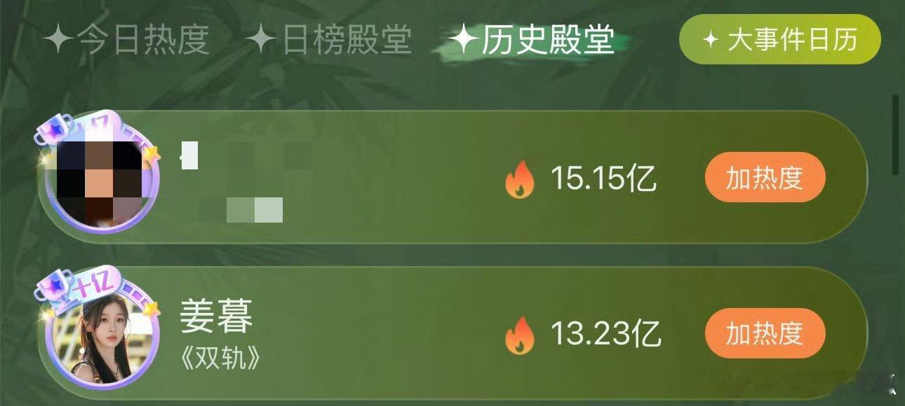 桃豆世界被桃豆世界狠狠拿捏了！再也不用等更新、等售后和喜欢的角色随时聊天、写番外