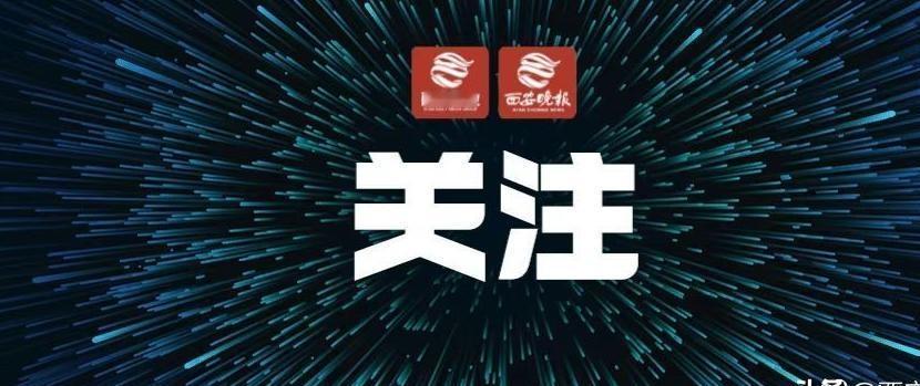 【天安门广场9月1日至3日暂停开放】  

天安门广场9月1日到3日关门三天，游