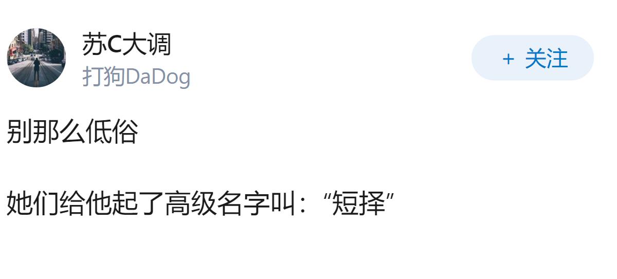 伴游到底算不算卖淫?