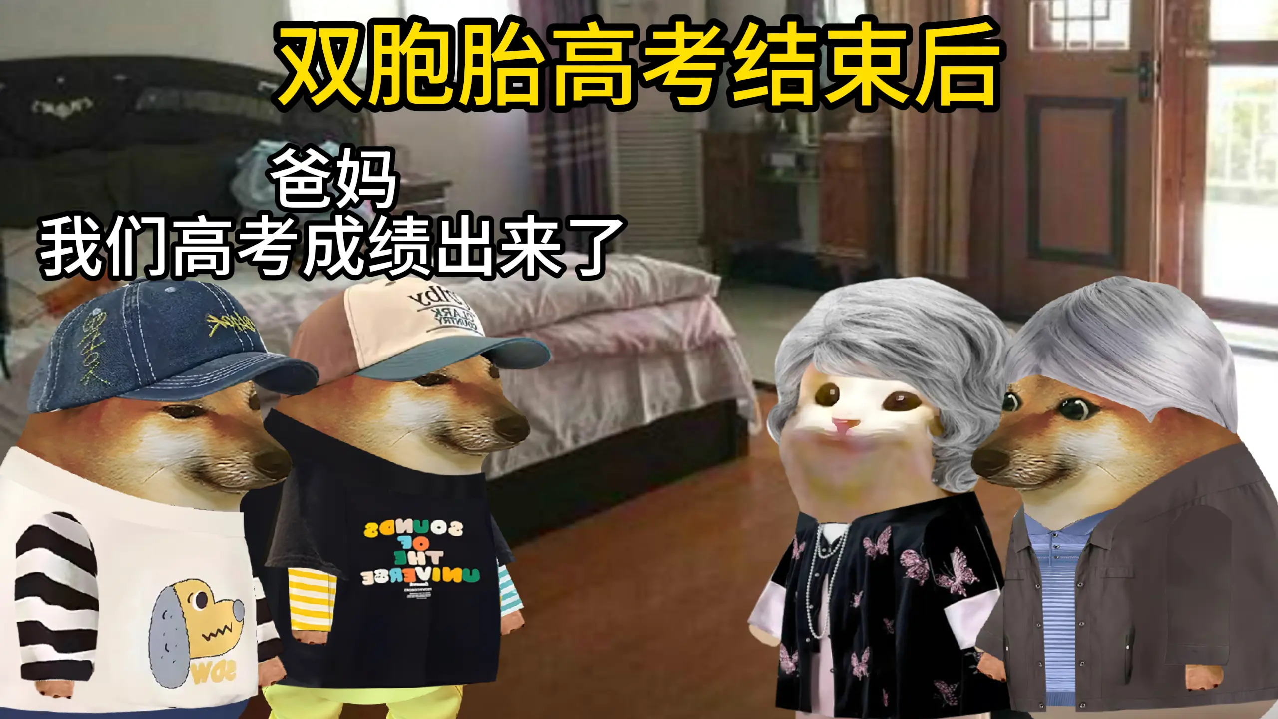 有些人应该永远被人铭记。