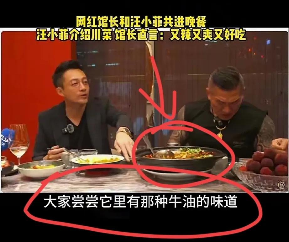 汪小菲和馆长合体直播，人数暴涨43万人！
不得不说汪小菲不愧是商人，很懂得怎么抓