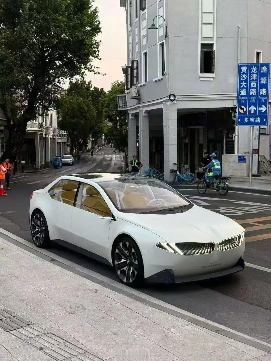宝马概念车Vision Neue Klasse在广州～历史和未来的碰撞💥宝马 