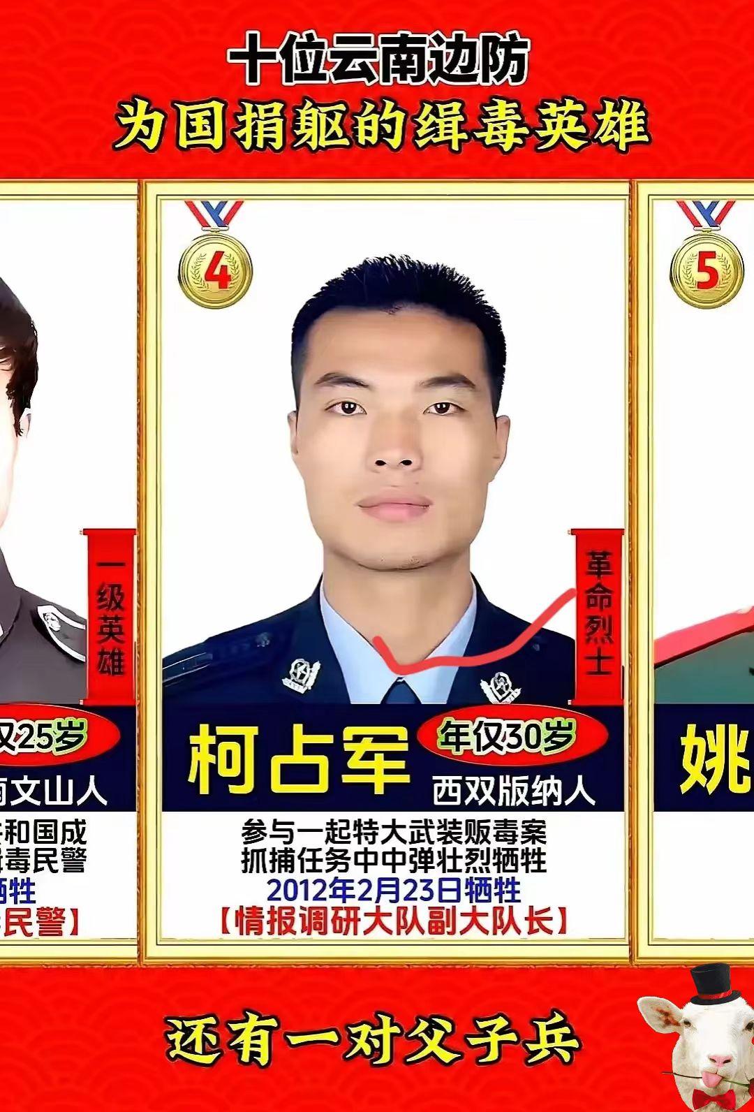 60条鲜活的生命没了，300多人落下终身伤痛，就为拦住那能堆满好几间屋子的451