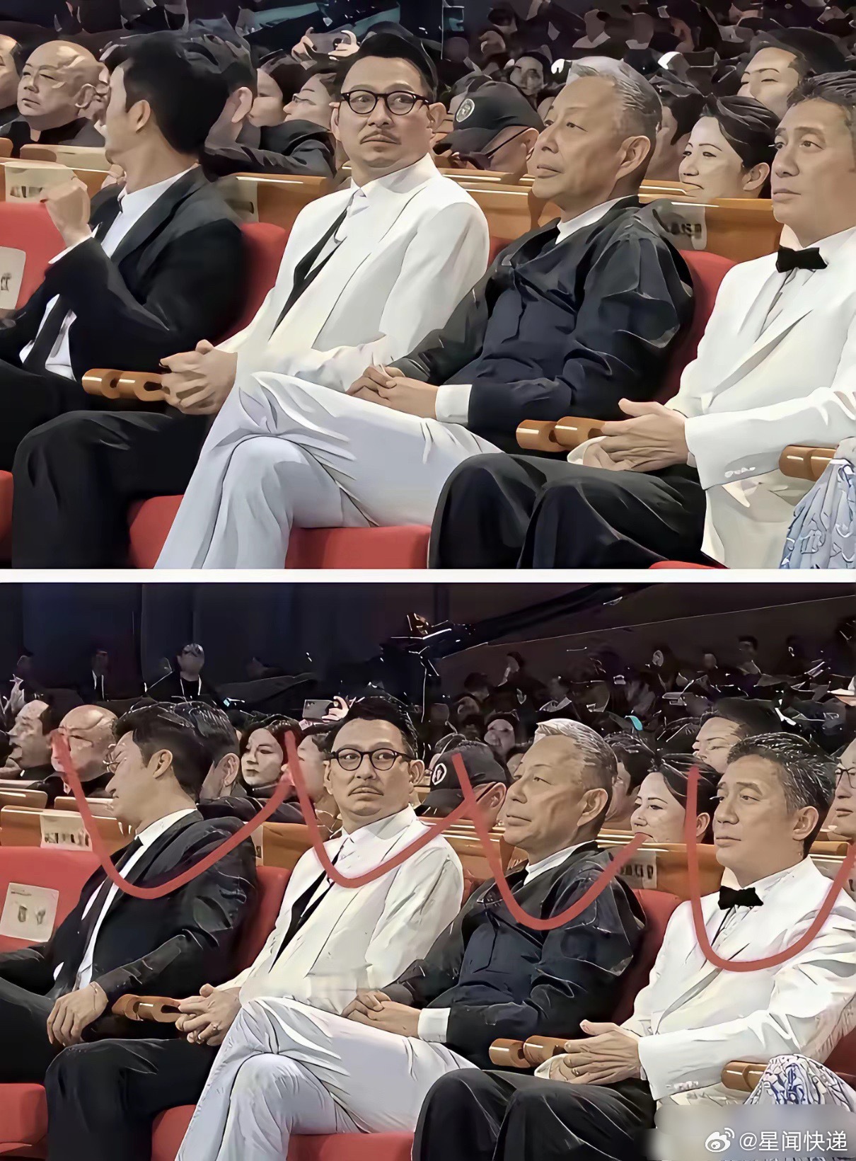 这几个人里面，谁的咖位最大？ 