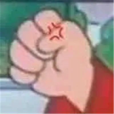 啊啊啊啊啊啊啊啊啊啊啊啊啊啊啊让人挑衅欺负成啥样了 滚出来干活啊