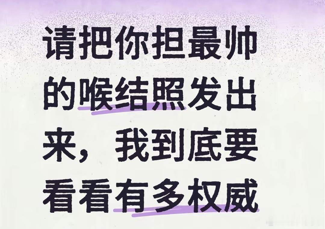 王一博在哪个赛道都没有对手