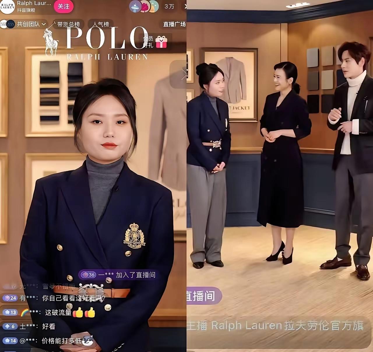 拉夫劳伦请李雪琴做宣传，是不是可以这样理解：拉夫劳伦的销售对象是中产男人，中产男